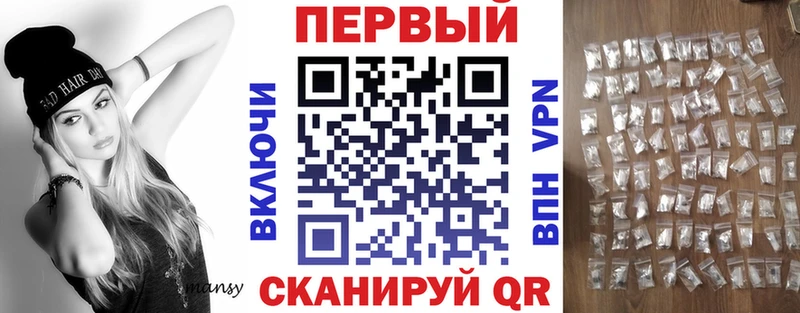 АМФЕТАМИН 98% Купить Копейск