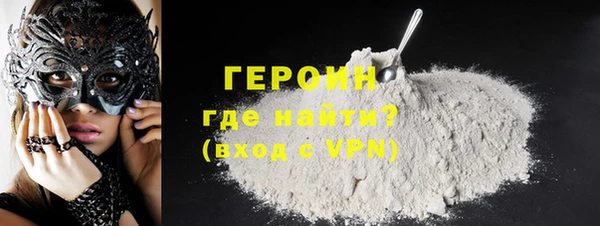 ECSTASY Лагань
