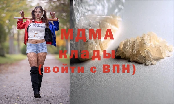 ECSTASY Лагань