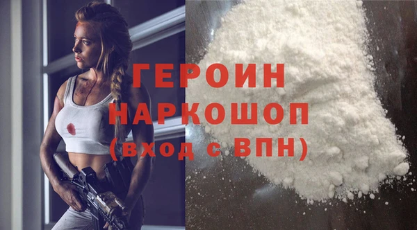 мескалин Лабытнанги