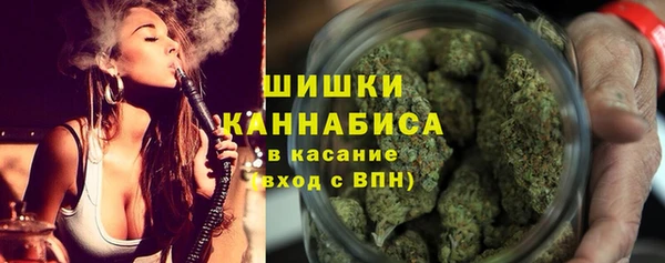 мефедрон Ладушкин